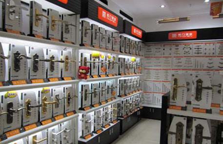 五金鎖具營銷型網(wǎng)站建設(shè)